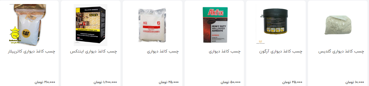 قیمت برخی از انواع چسب