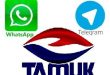 واتساپ تلگرام یا تموک